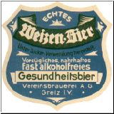 g059 (41).JPG